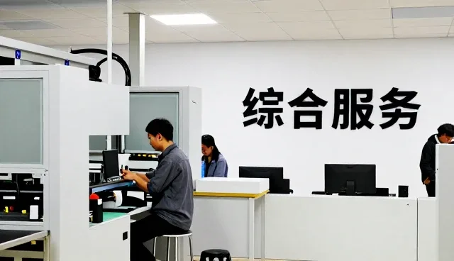 陕西优智文化交流有限公司