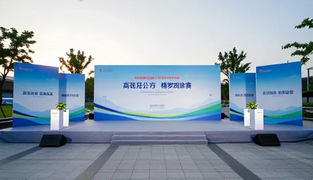 流程管理如何影响活动策划执行效果