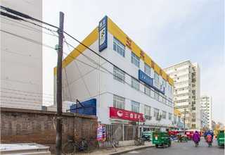 安徽螺帽震动盘原理