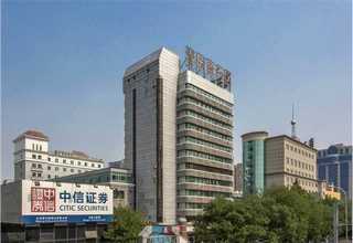 四川供应分切圆刀哪家便宜